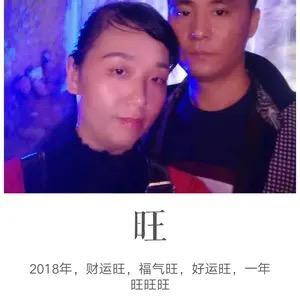 筷子哥