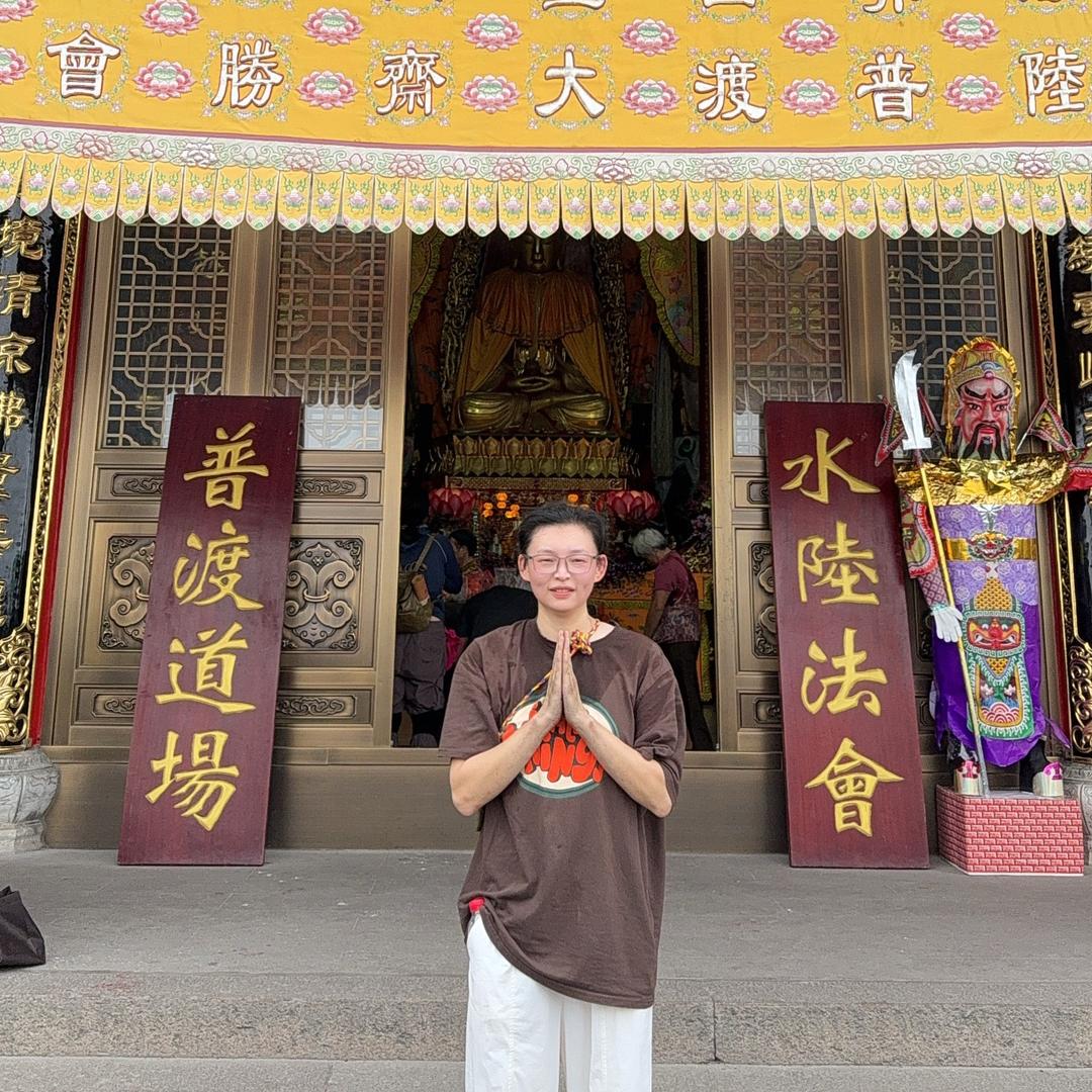 菩提之心，徐恺捷