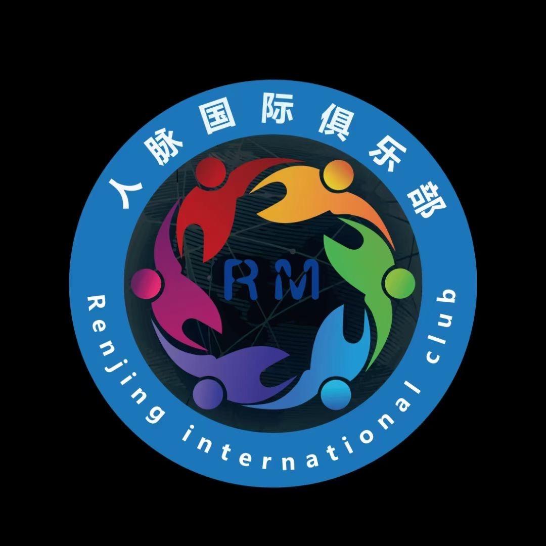 你好我好大家好