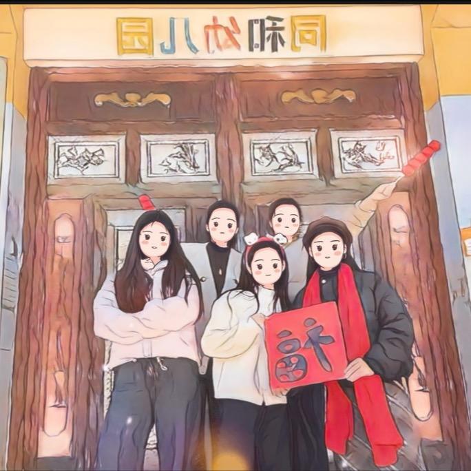 杉阳镇同和幼儿园（小寨）