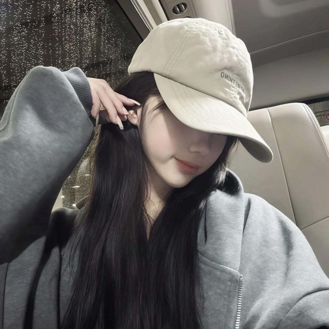 苒