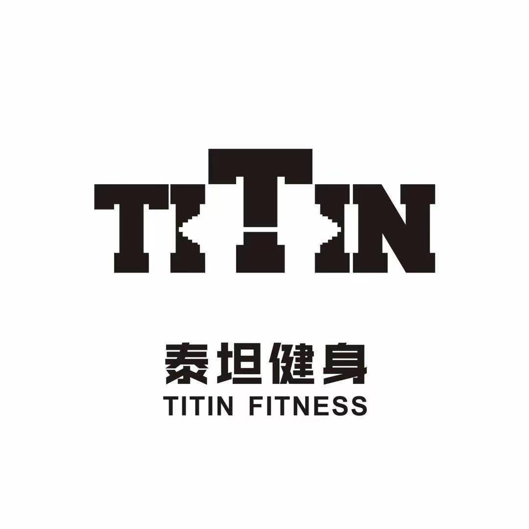 泰坦运动健身中心A