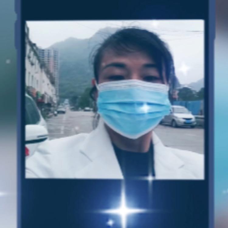 妙姐有宝