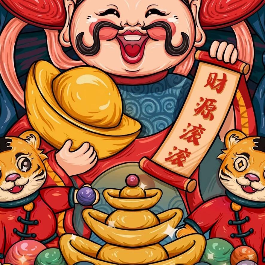 小老头