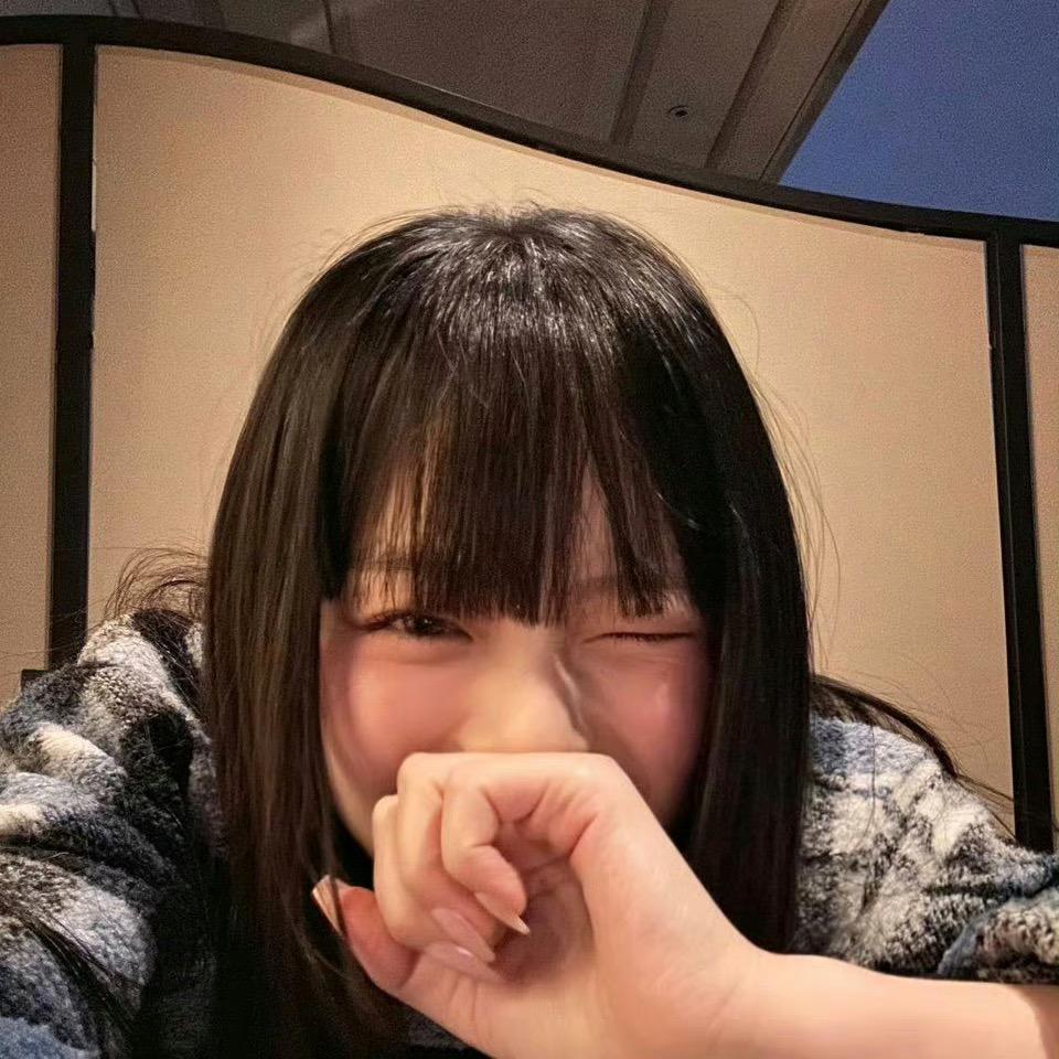 半雾茶