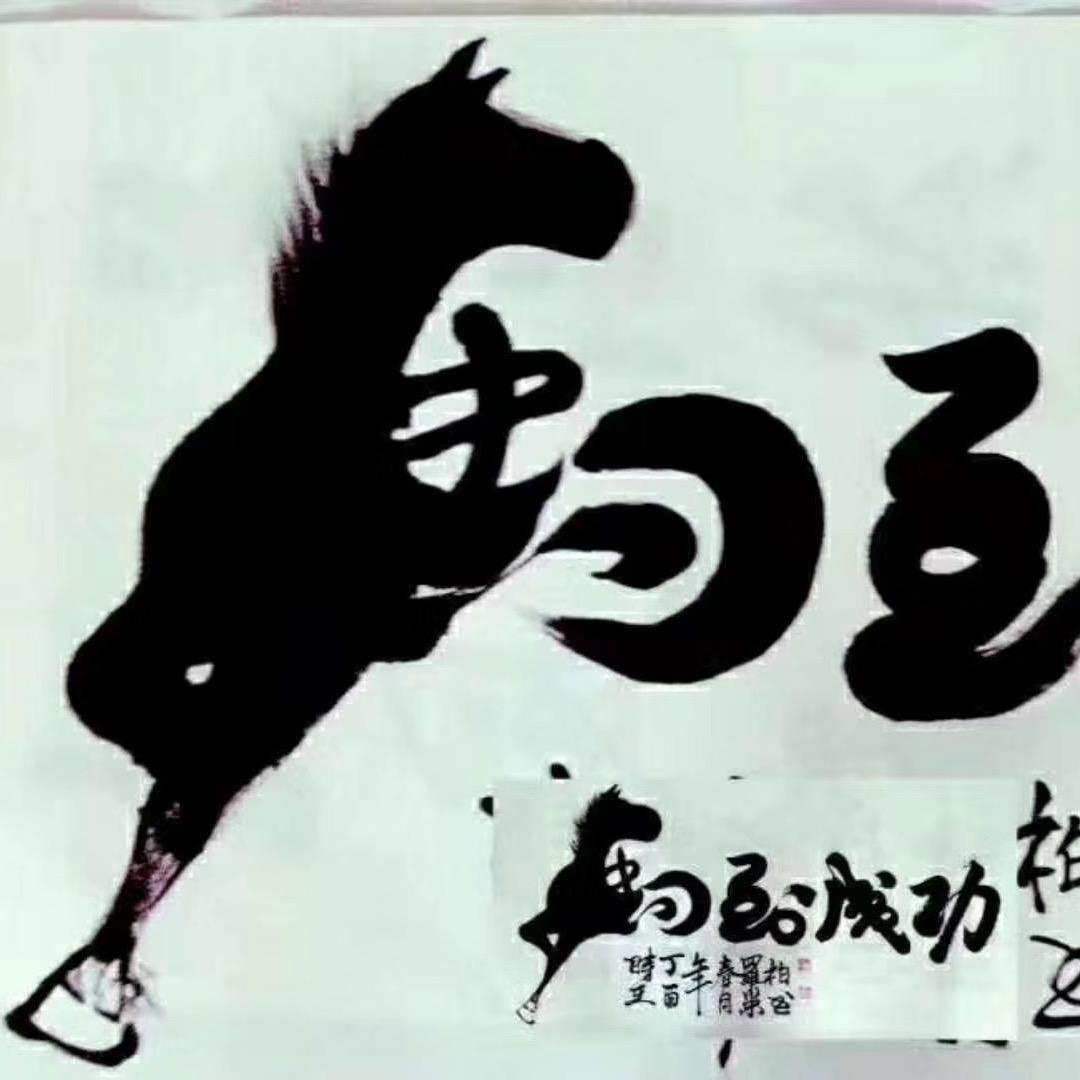 港香柏哥