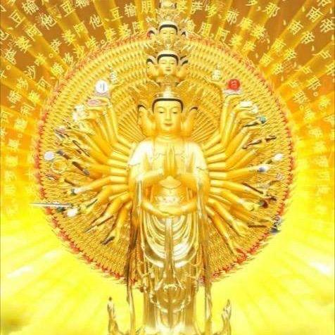 修善堂