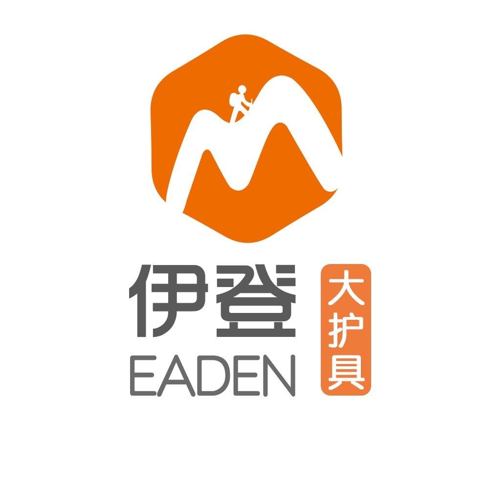 伊登健身训练旗舰店