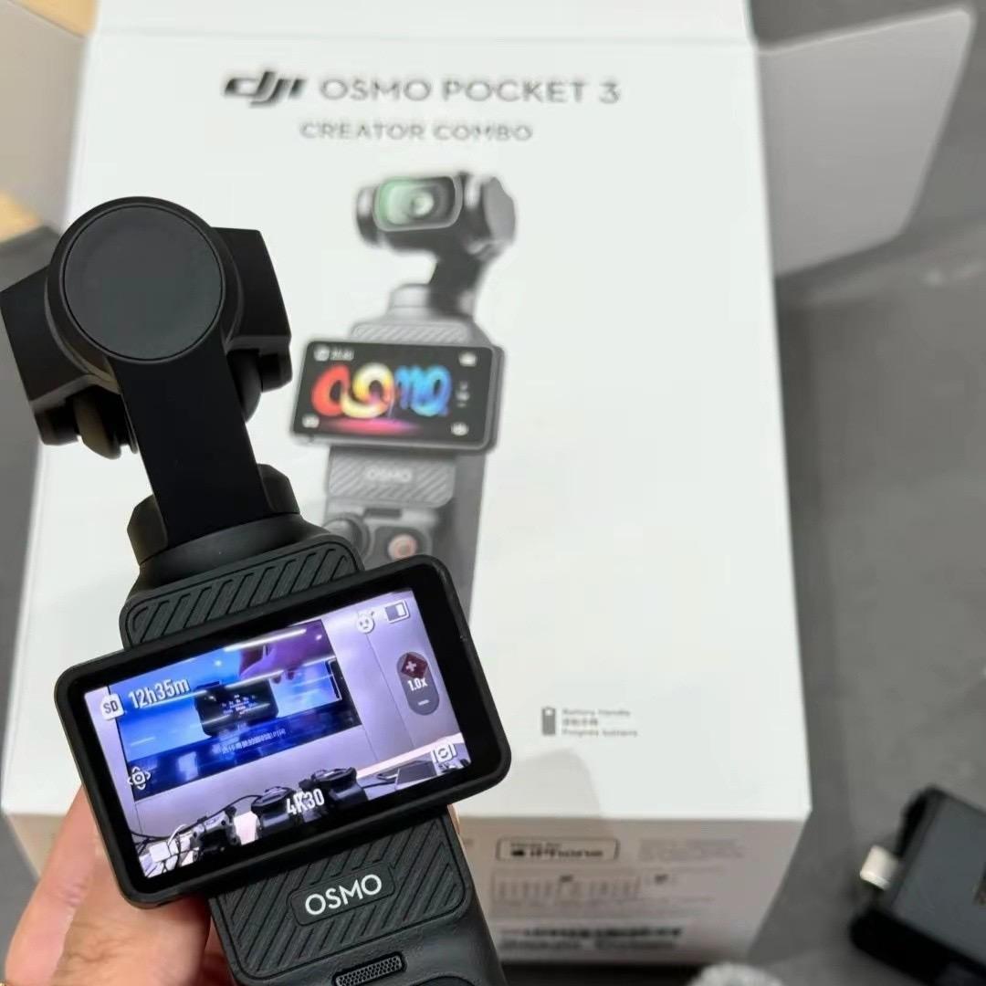 成武大疆pocket3租赁