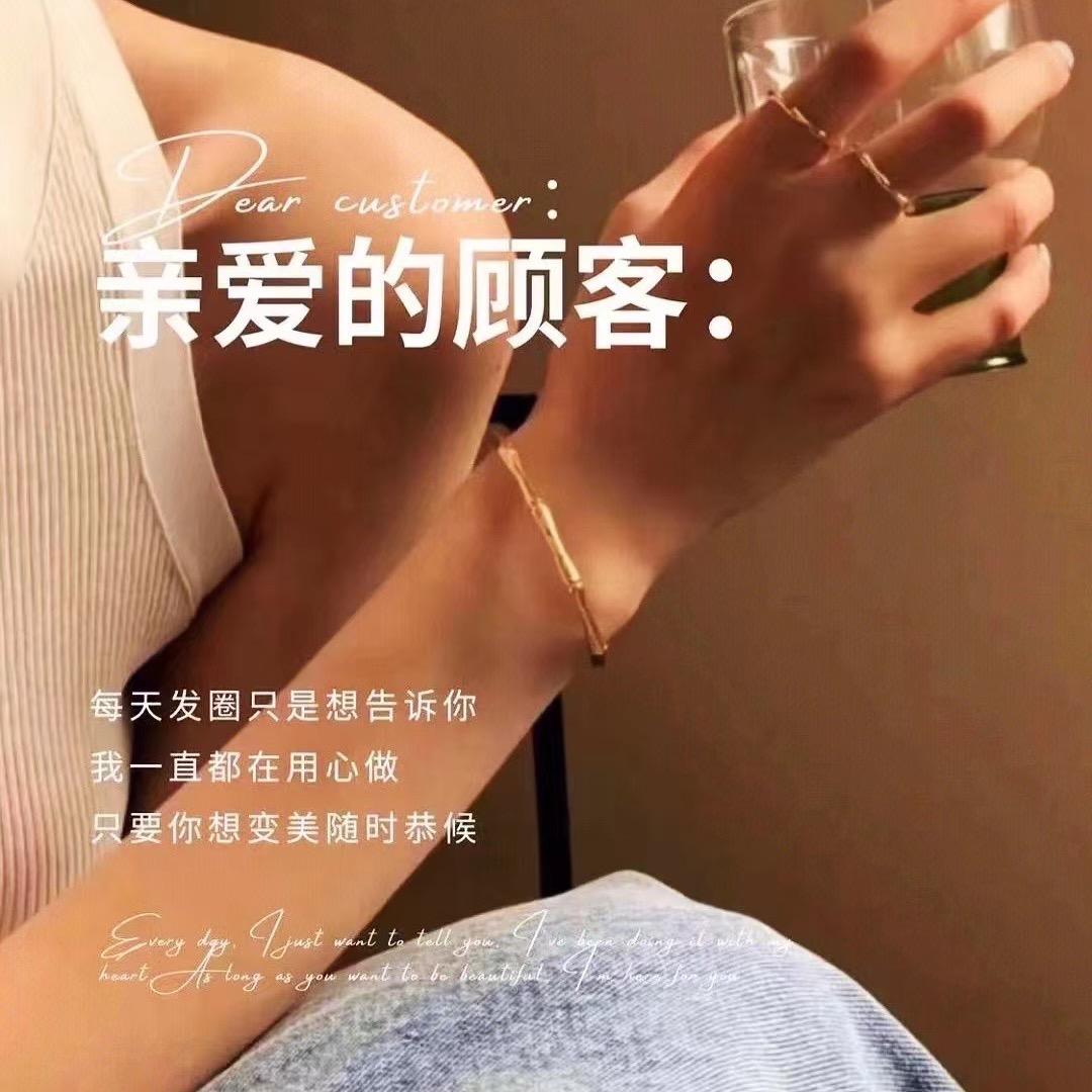 智慧👑