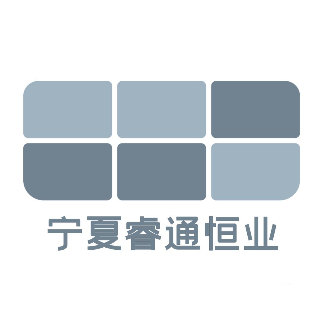 吉利银河宁夏睿通恒业绿地21城店