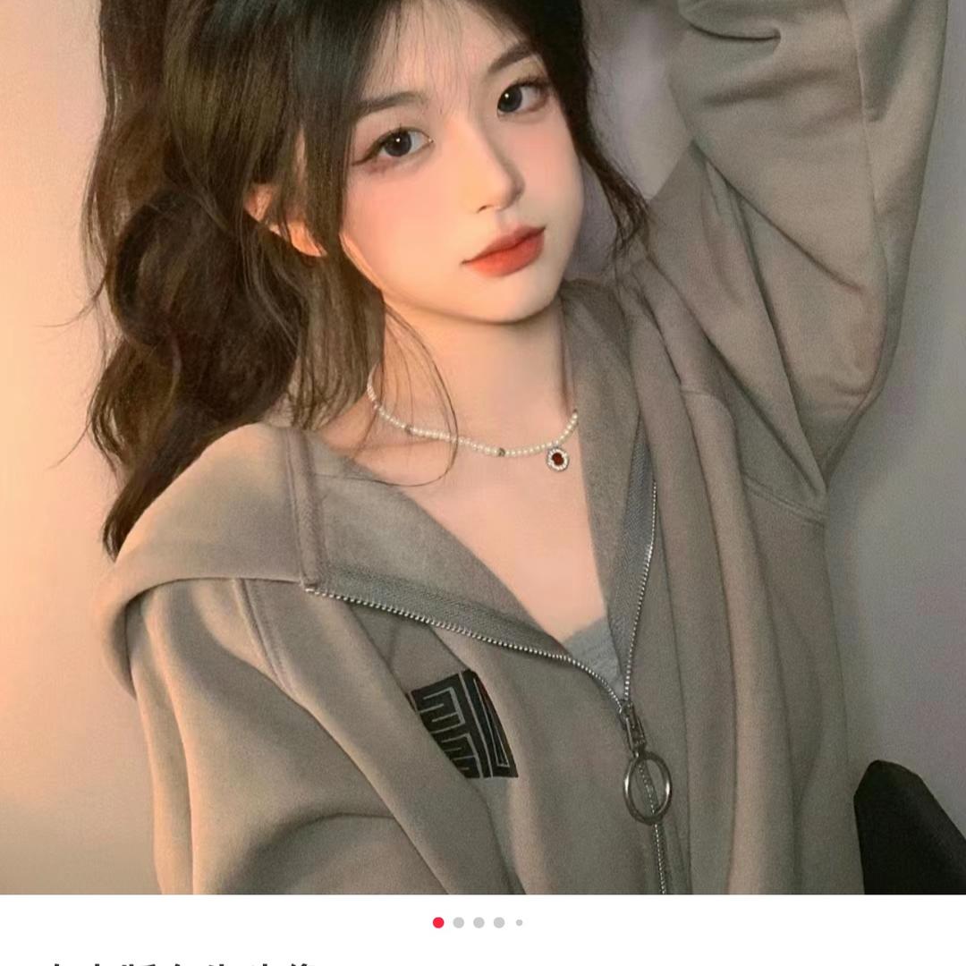 @上游