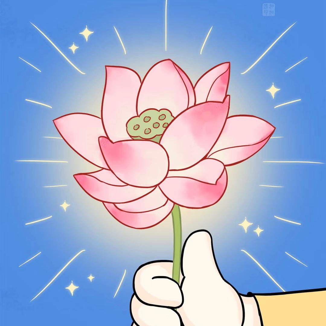 一一光明🍃