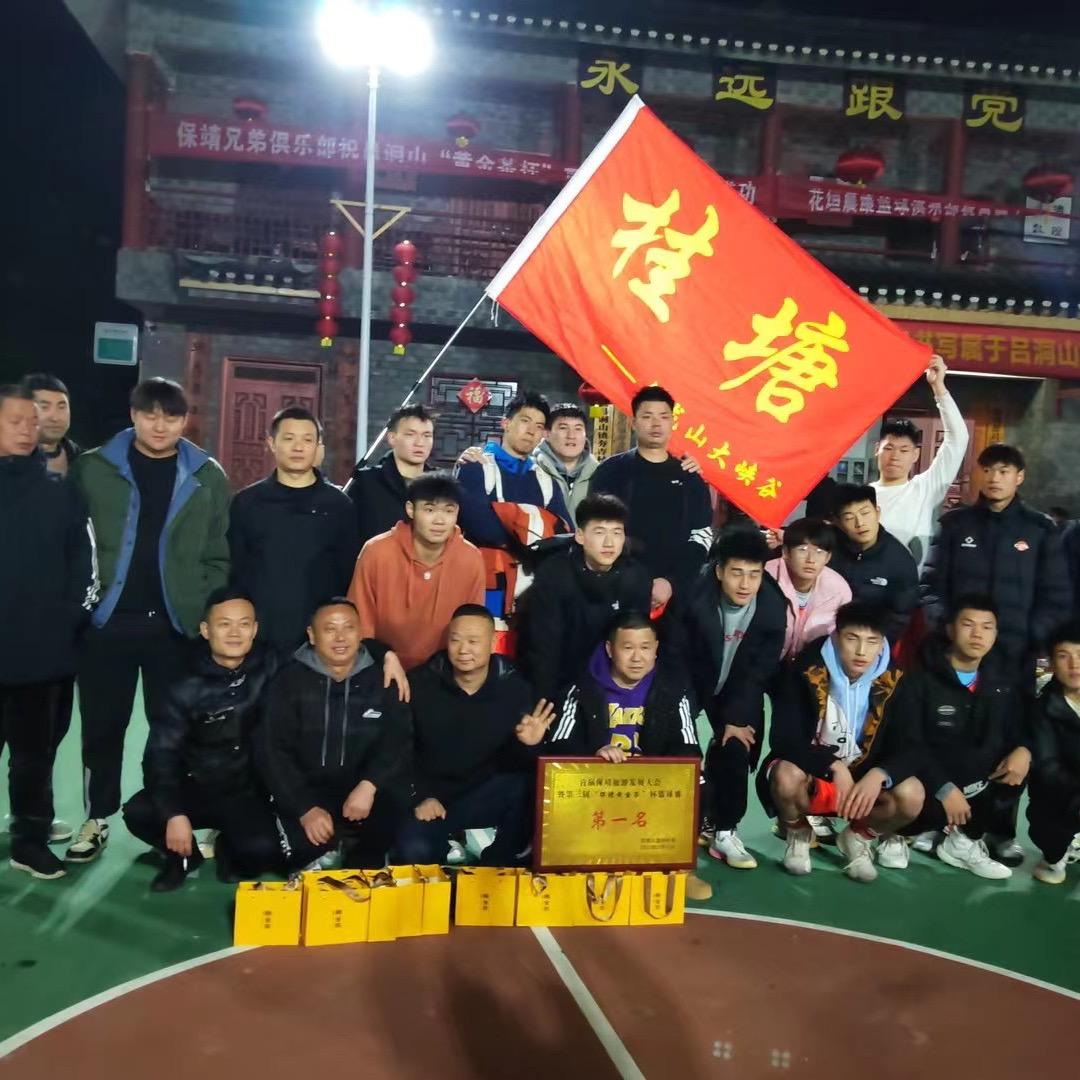 桂塘篮球直播号