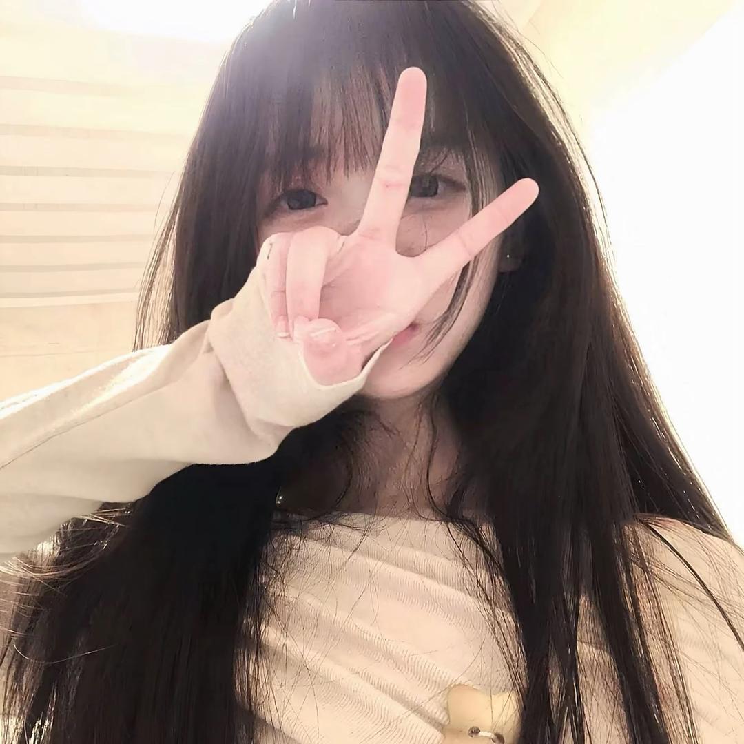 喵酱