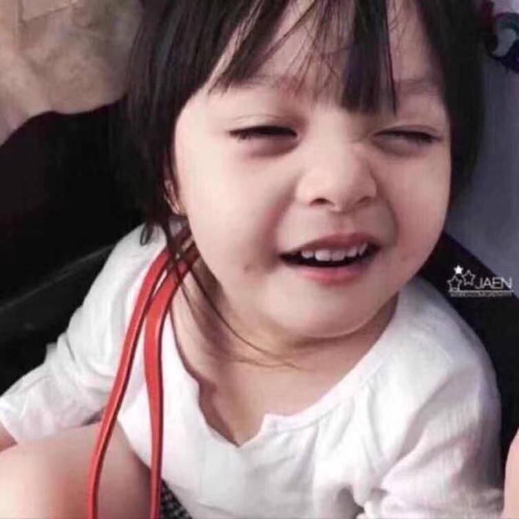 正在输入