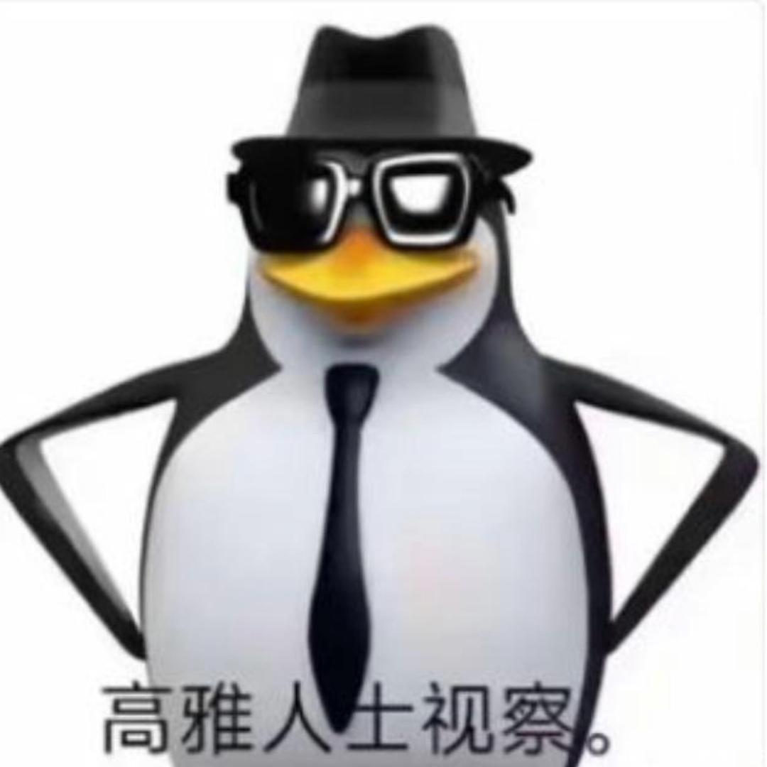 开心就好（极致温柔版）