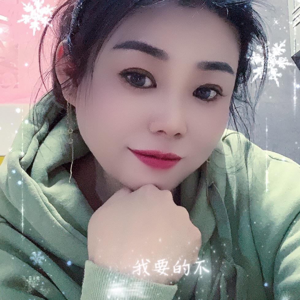 ☺️幸福☺️