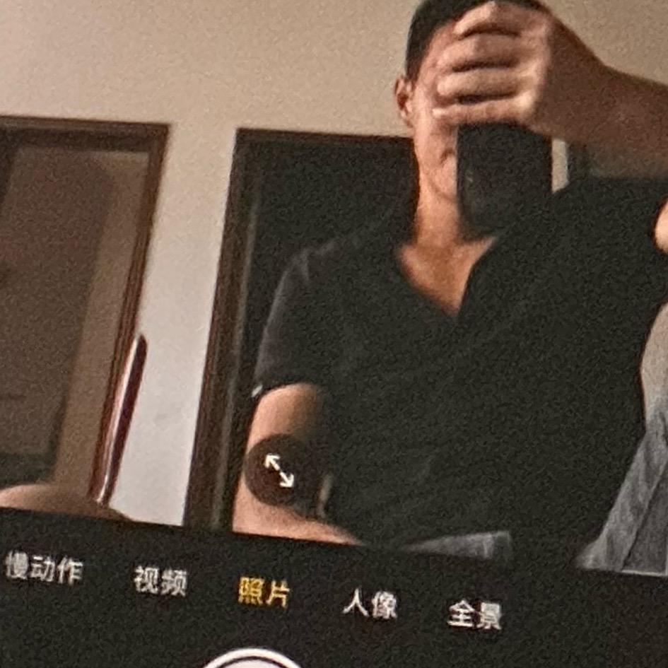 97年的☁️叔叔
