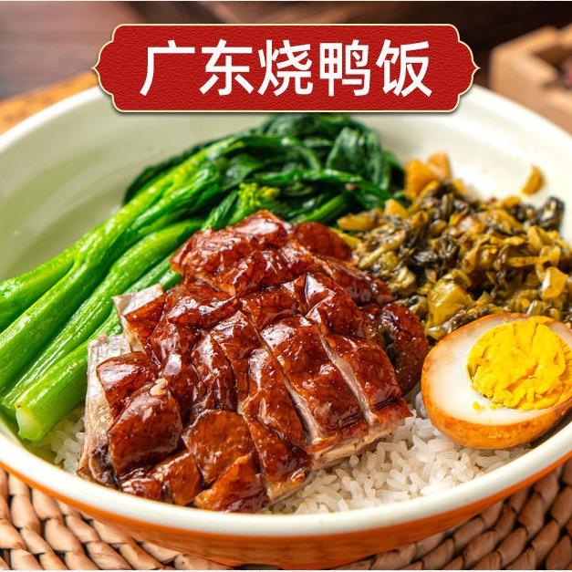 凯里广炉烧腊-418