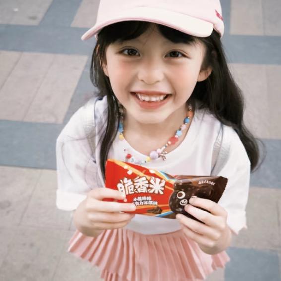 Xuan-轩
