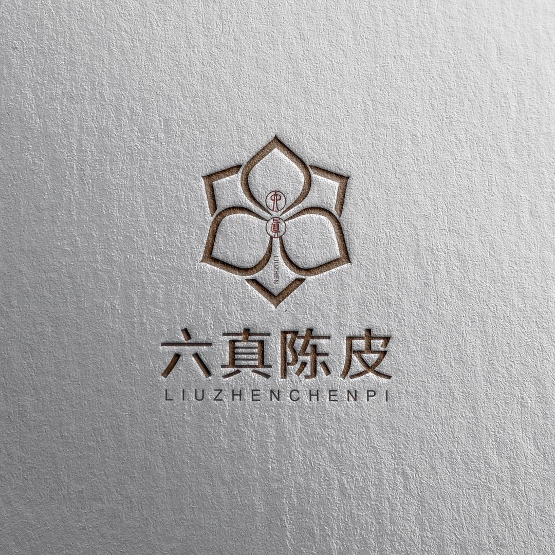 六真陈皮甄选