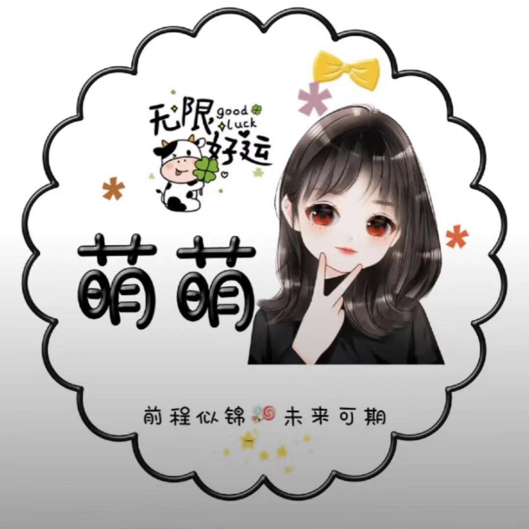 单眼皮女生