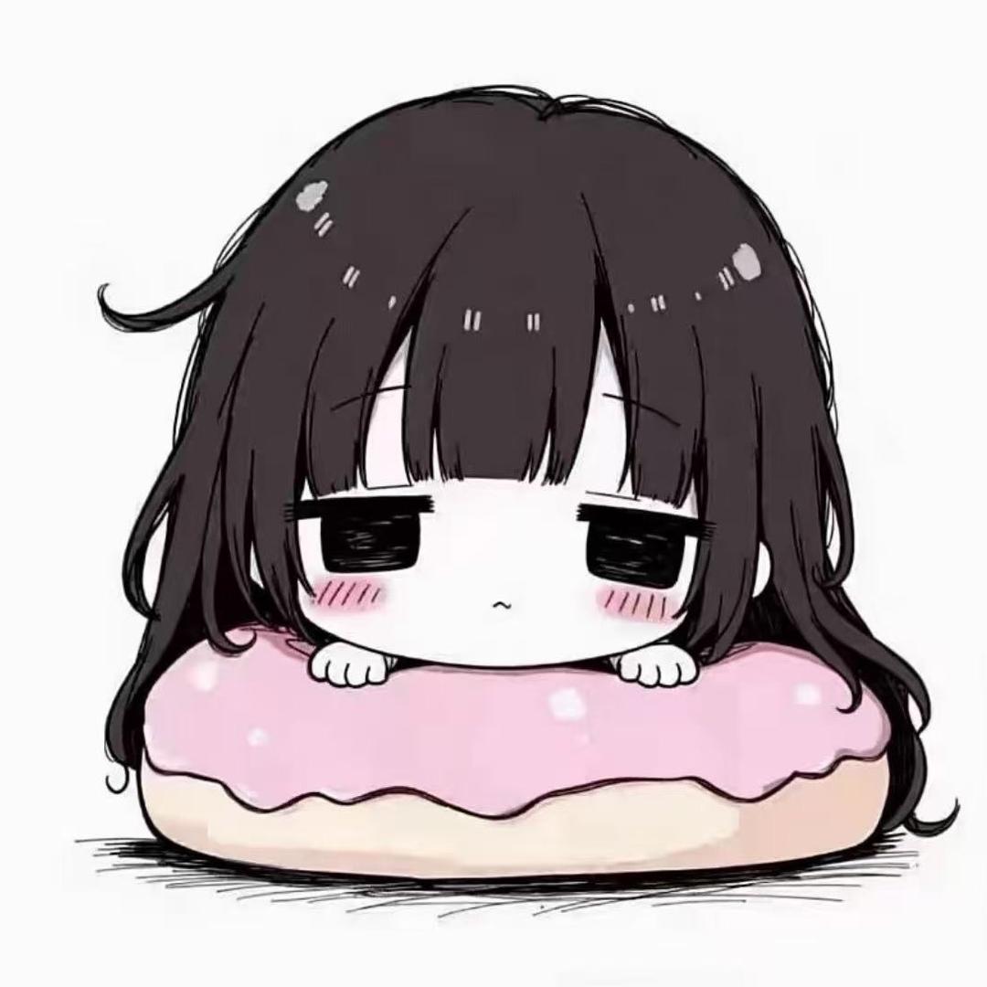 Ry小废柴