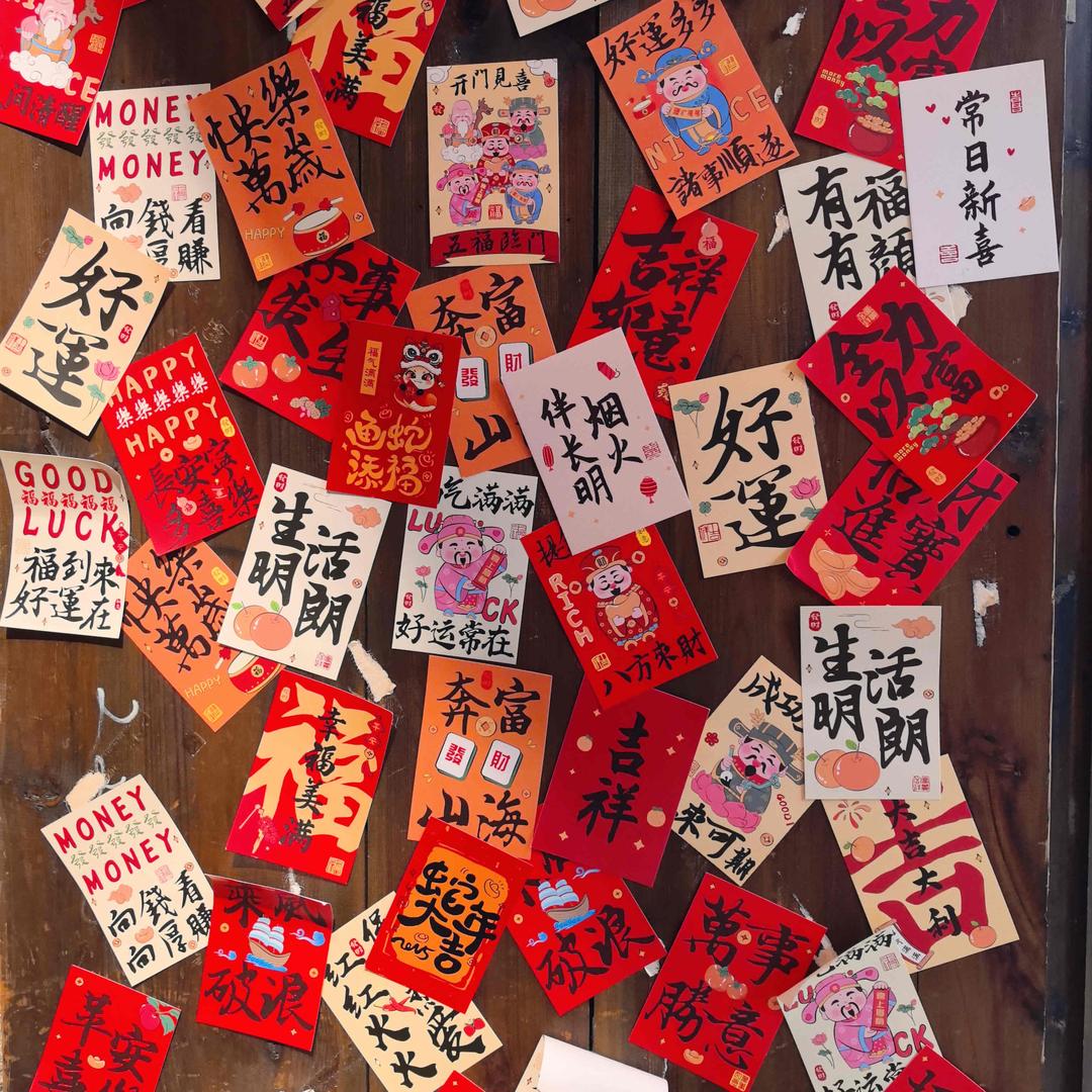 Summer  Baby  👶🏻