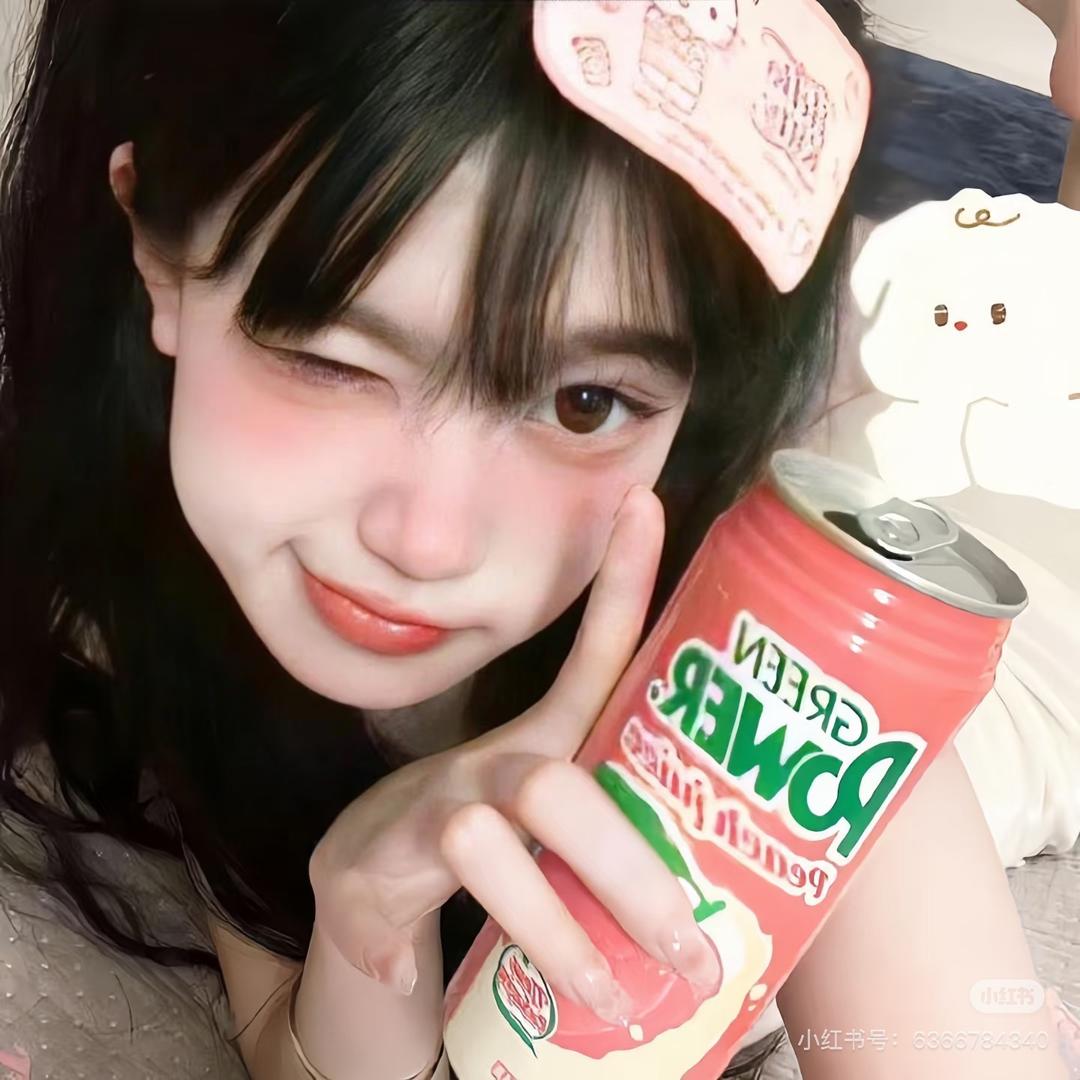 小疯梨😈