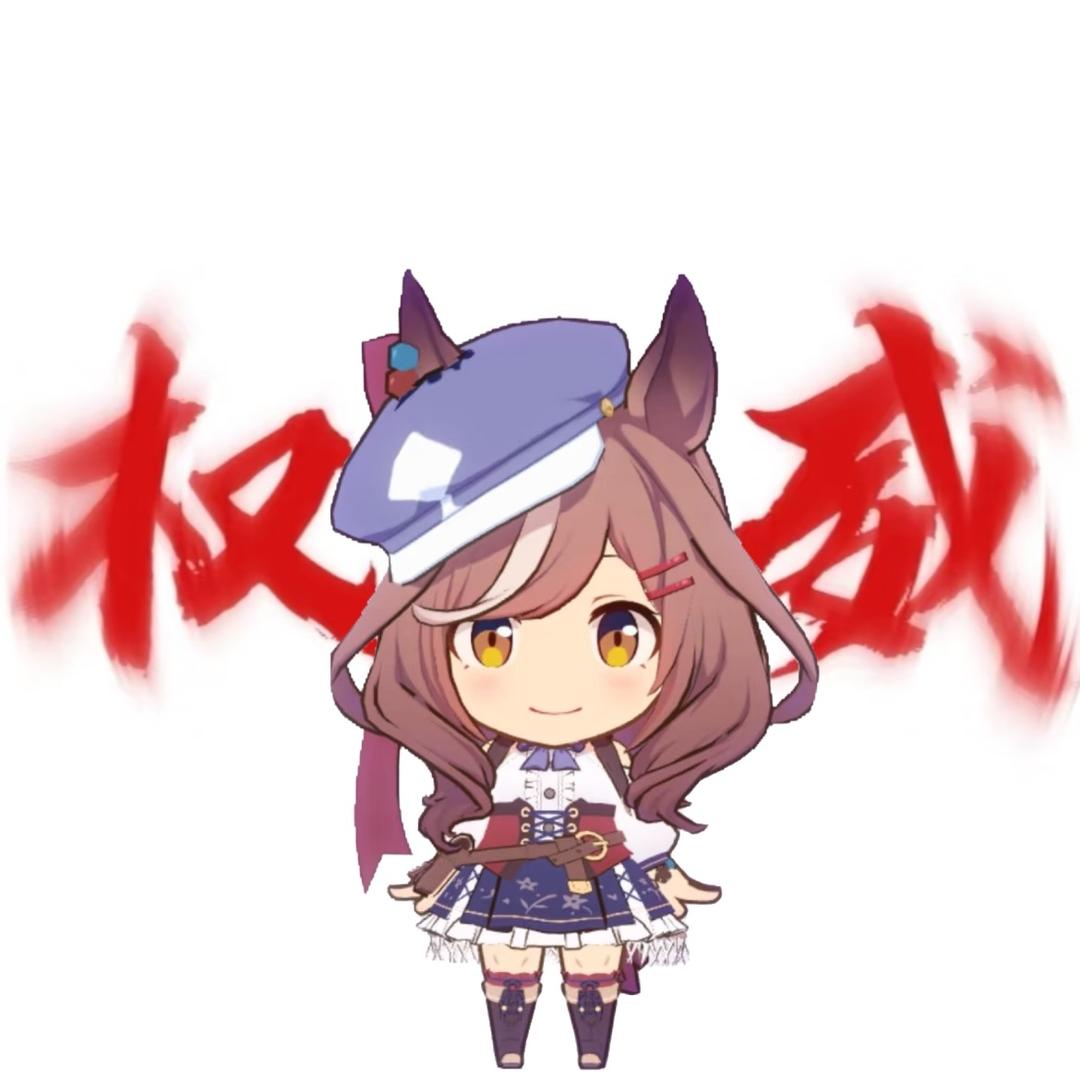 不再曼波（三角洲行动）