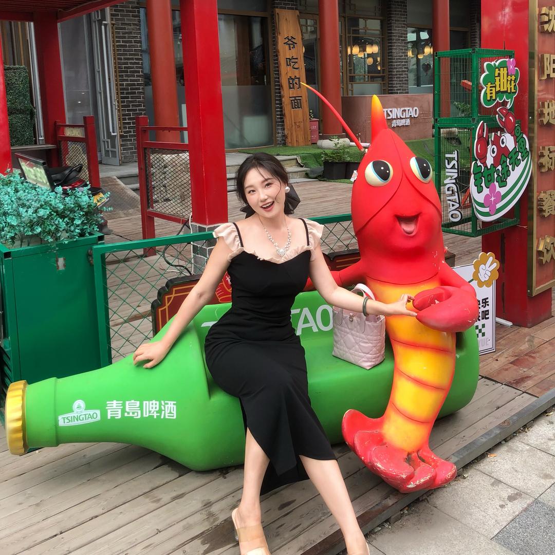 星墨大小姐