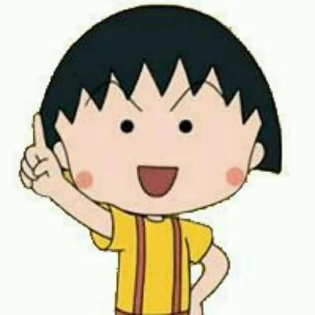 赵敏～
