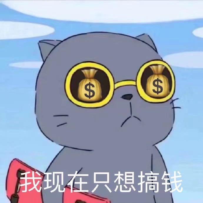 易晓川