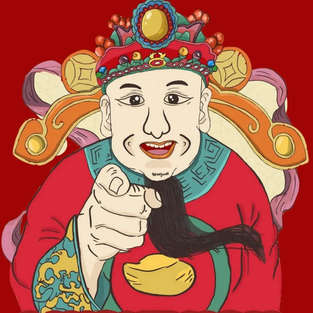 道友