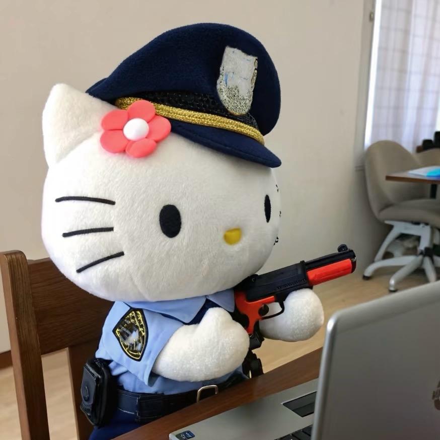 在和桥