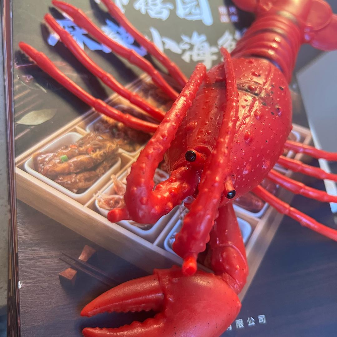 槿成