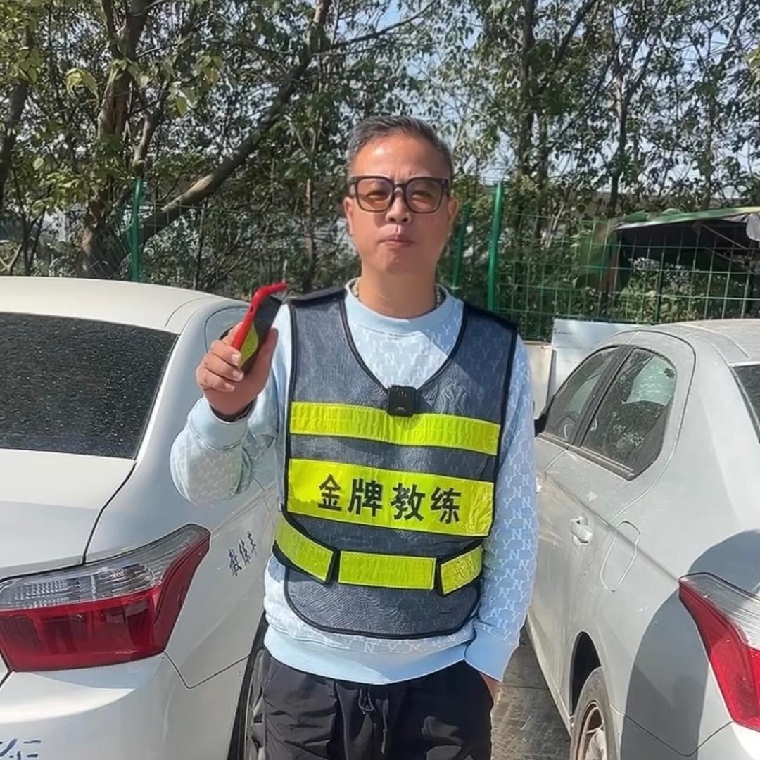科科通机动车信息咨询服务工作室