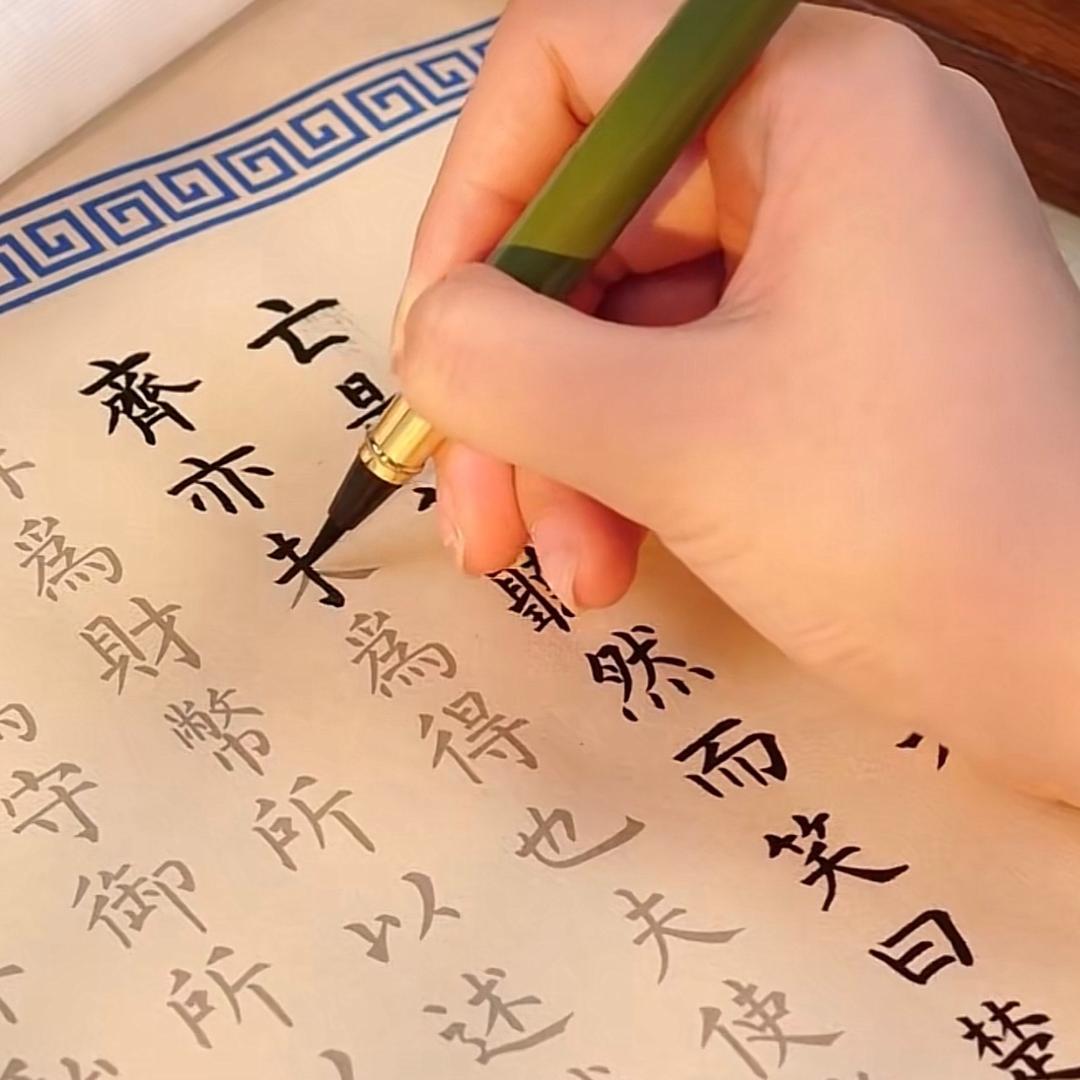 杨杨呀