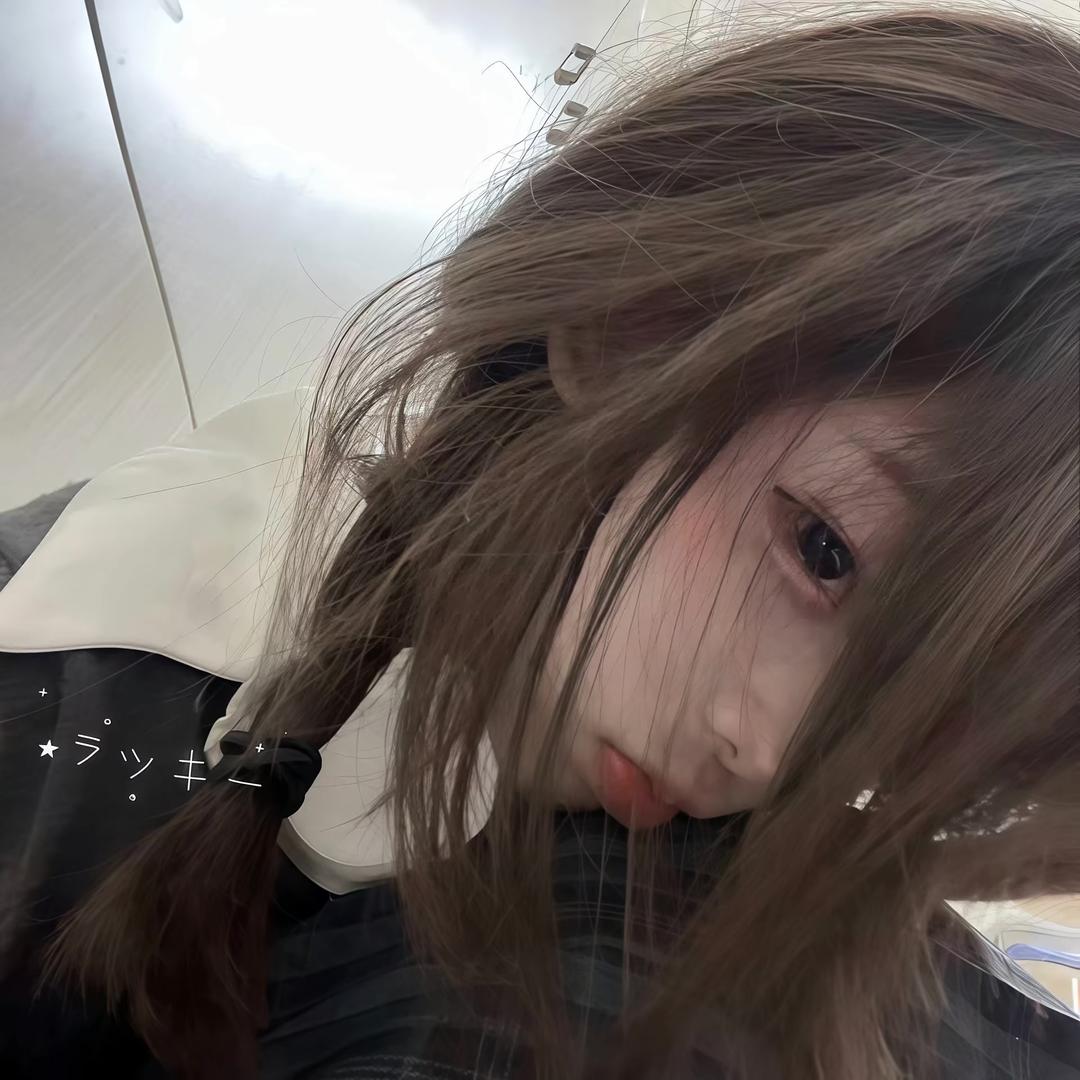 你在天就晴