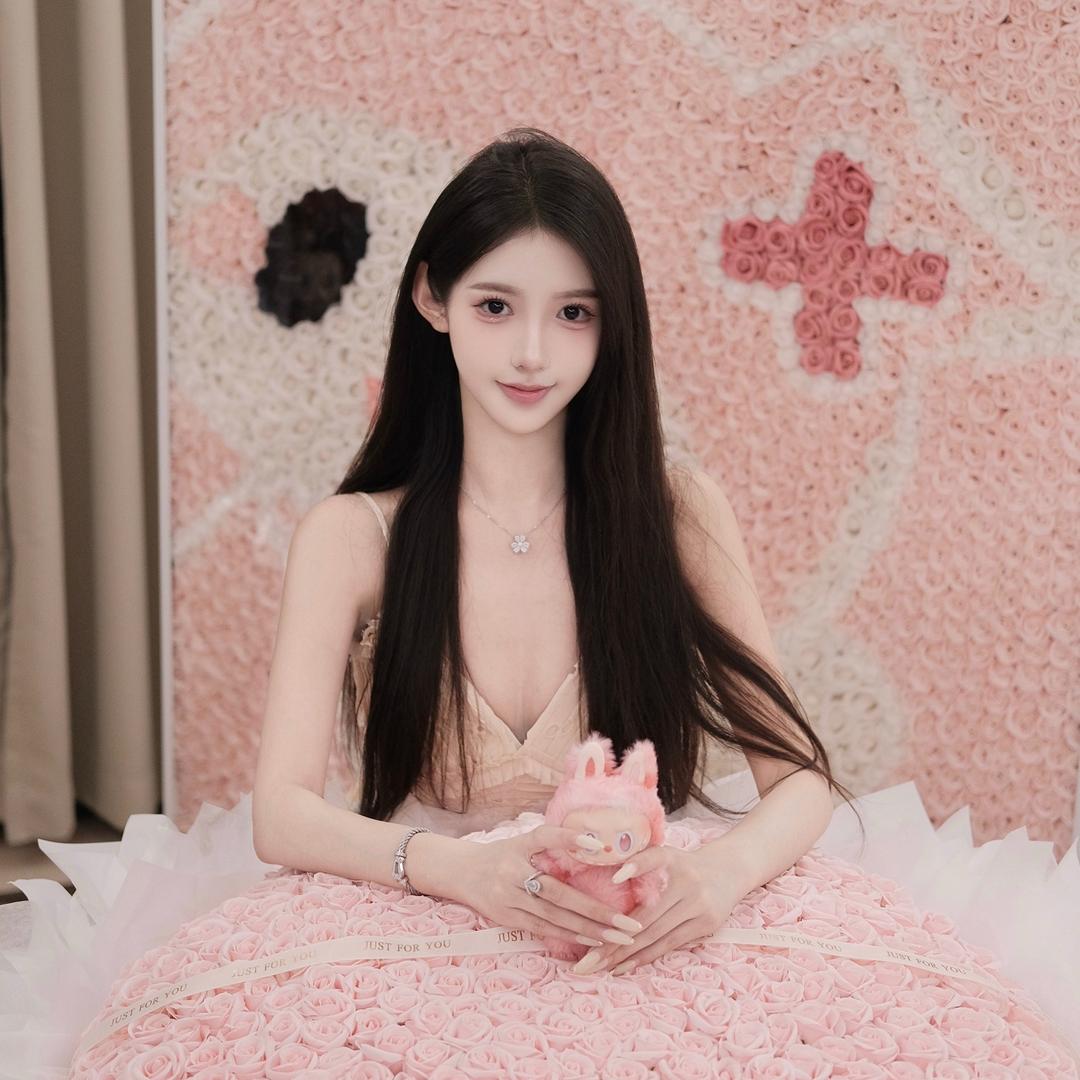 Yuyu-