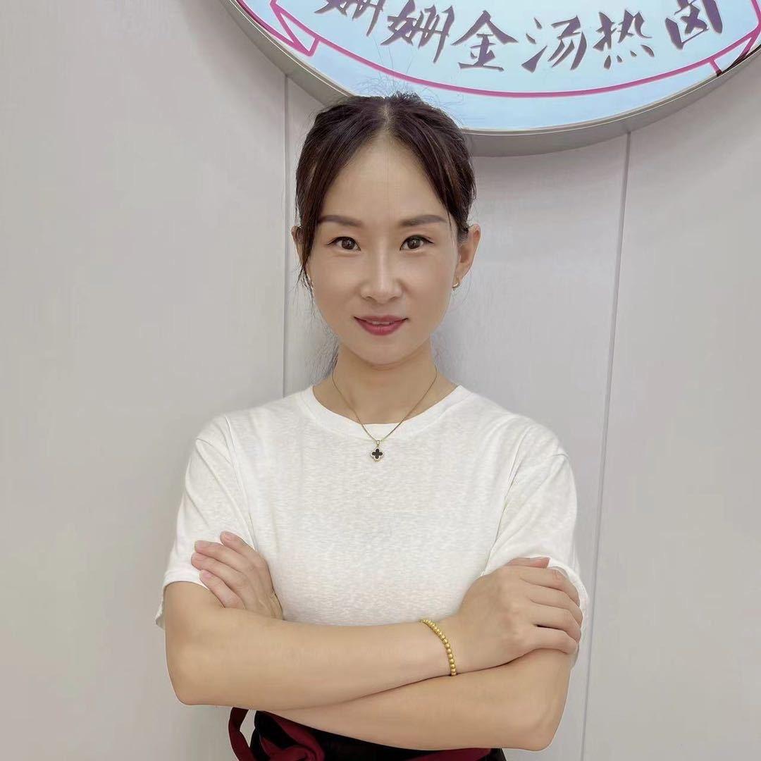 姗妹子网络工作室.