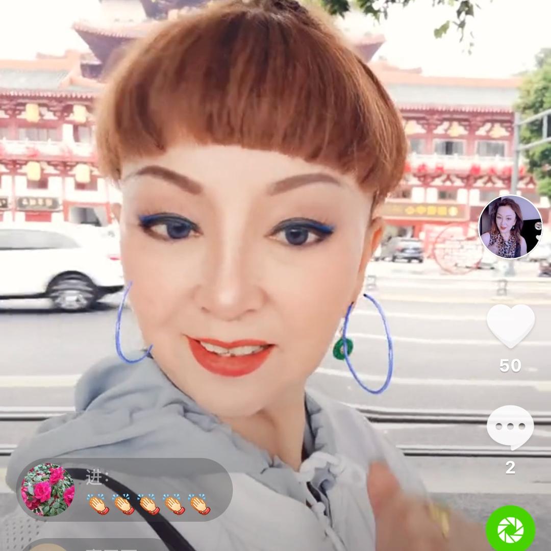 风风🔥火🔥火🔥