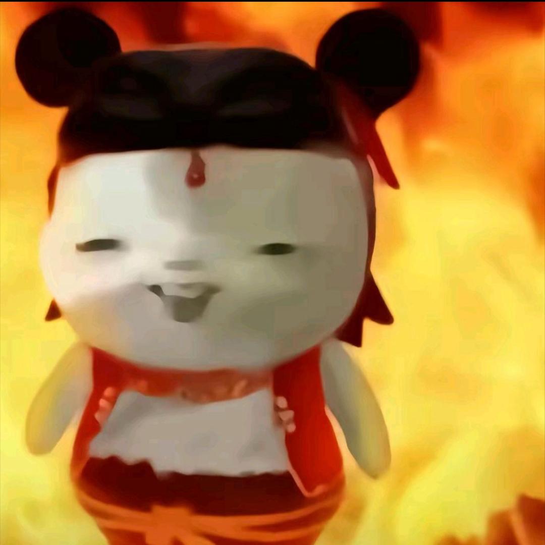 Xu-