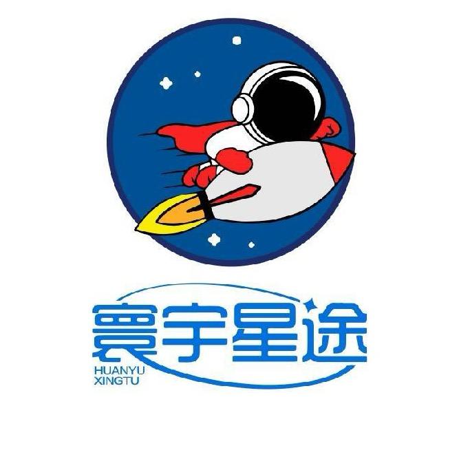 中国酒泉卫星发射中心观礼