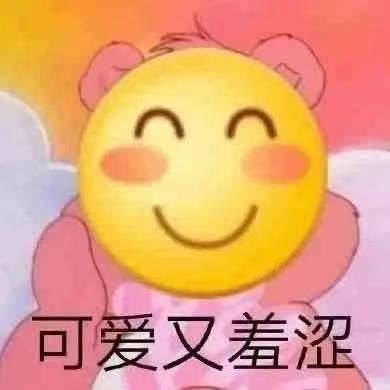 解压小游戏