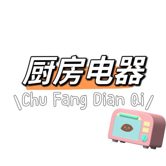 aokesikongqi