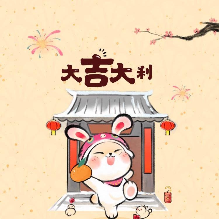 无声无息
