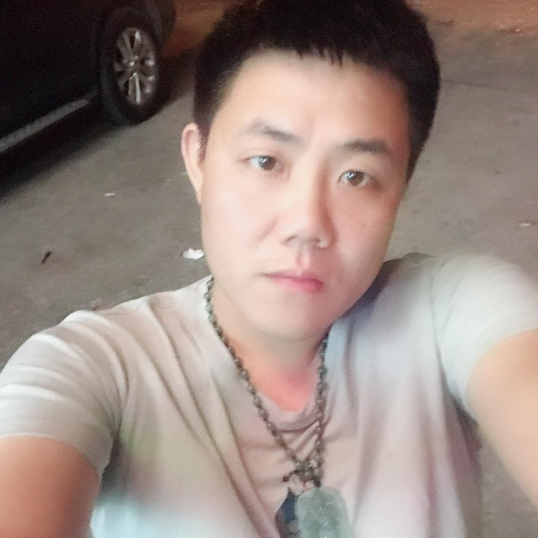 记得