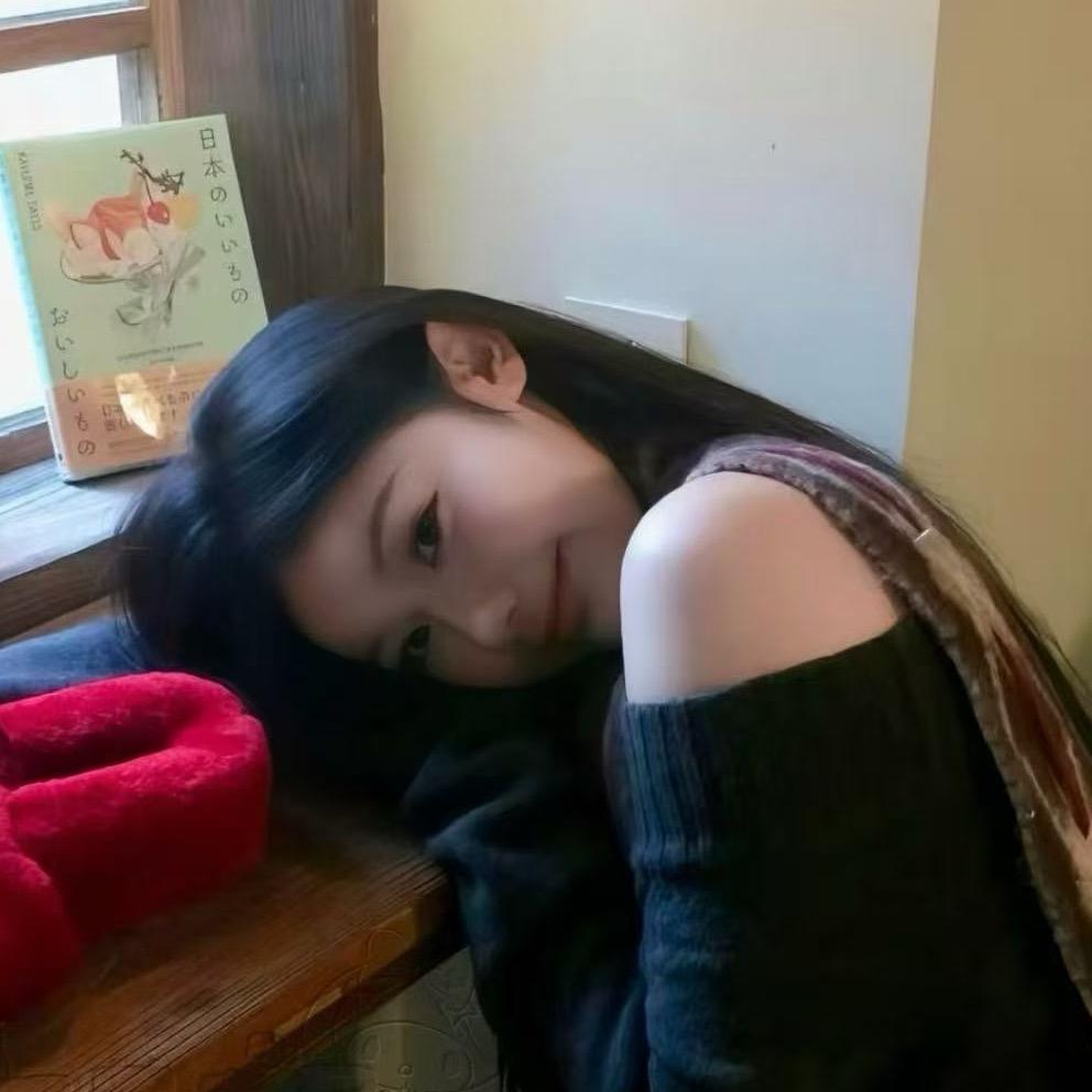屁股带火